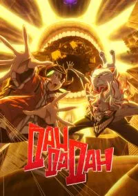 Дандадан (аниме сериал, 2024) смотреть онлайн (Лордфильм) бесплатно в HD