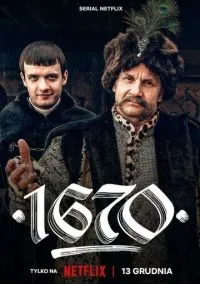 1670 (сериал, 2023) смотреть онлайн (Лордфильм) бесплатно в HD