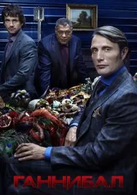 Йеллоустоун (сериал, 2018) смотреть онлайн (Лордфильм) бесплатно в HD