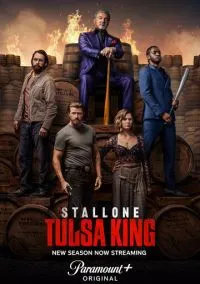 Король Талсы (сериал, 2022) смотреть онлайн (Лордфильм) бесплатно в HD