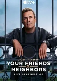 Друзья и соседи (сериал, 2025) смотреть онлайн (Лордфильм) бесплатно в HD бесплатно