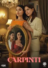 Сердцебиение (сериал, 2025) смотреть онлайн (Лордфильм) бесплатно в HD