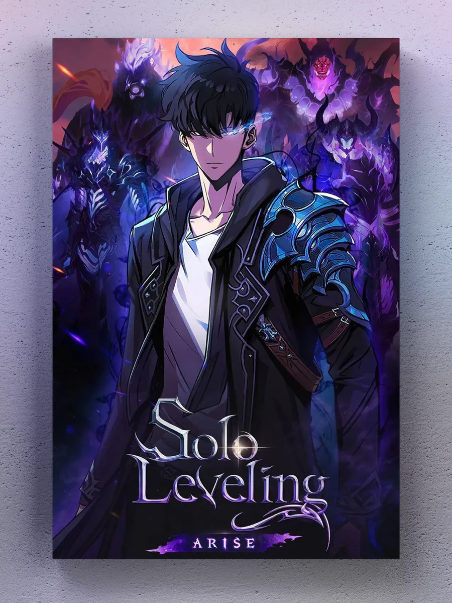 Поднятие уровня в одиночку (аниме сериал, 2024) смотреть онлайн (Лордфильм) бесплатно в HD