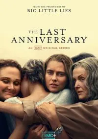 Тайна острова Скриббли-Гам (сериал, 2025) смотреть онлайн (Лордфильм) бесплатно в HD бесплатно