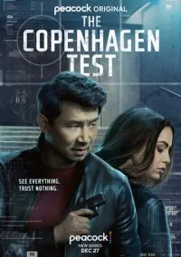Копенгагенский тест (сериал, 2025) смотреть онлайн (Лордфильм) бесплатно в HD