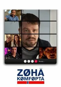 Зона комфорта (сериал, 2020) смотреть онлайн (Лордфильм) бесплатно в HD бесплатно