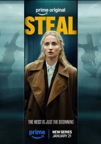 Ограбление (сериал, 2026) смотреть онлайн (Лордфильм) бесплатно в HD бесплатно