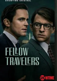 Попутчики (сериал, 2023) смотреть онлайн (Лордфильм) бесплатно в HD